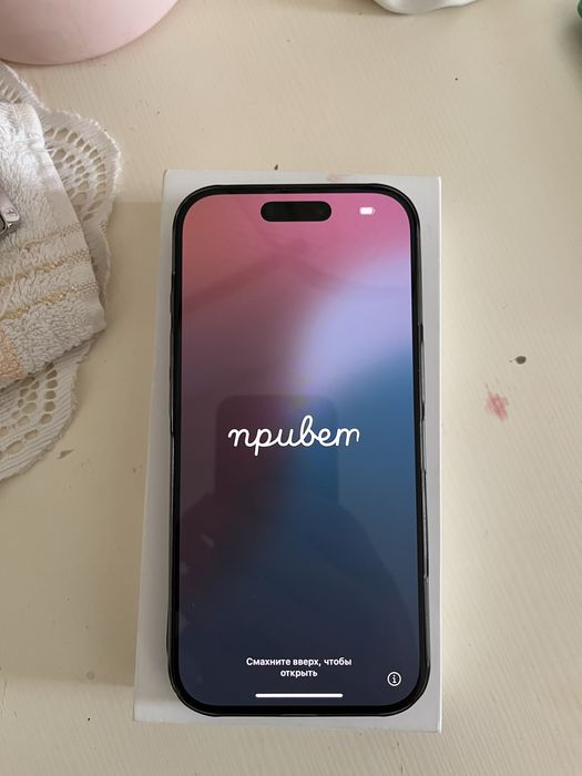 Iphone 16 pro 256гб