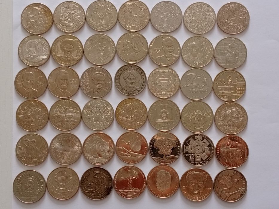 Юбилейные монеты Казахстана