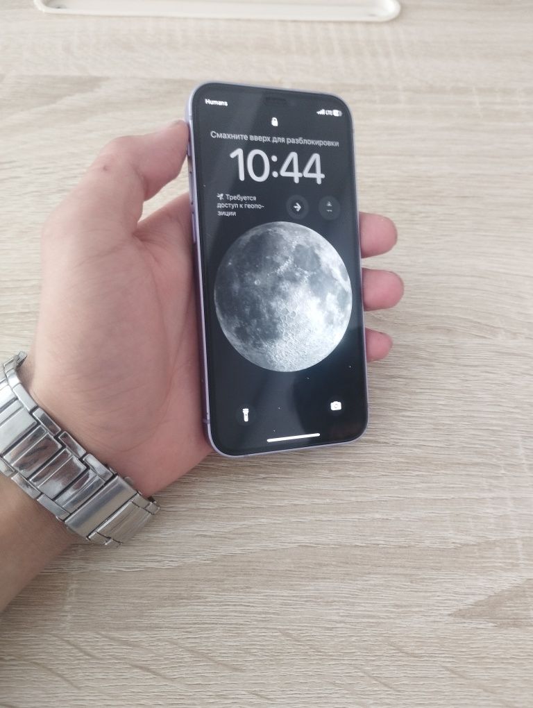 Iphone 12 mini idial