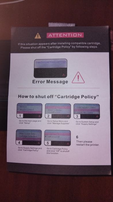 Картридж для принтера