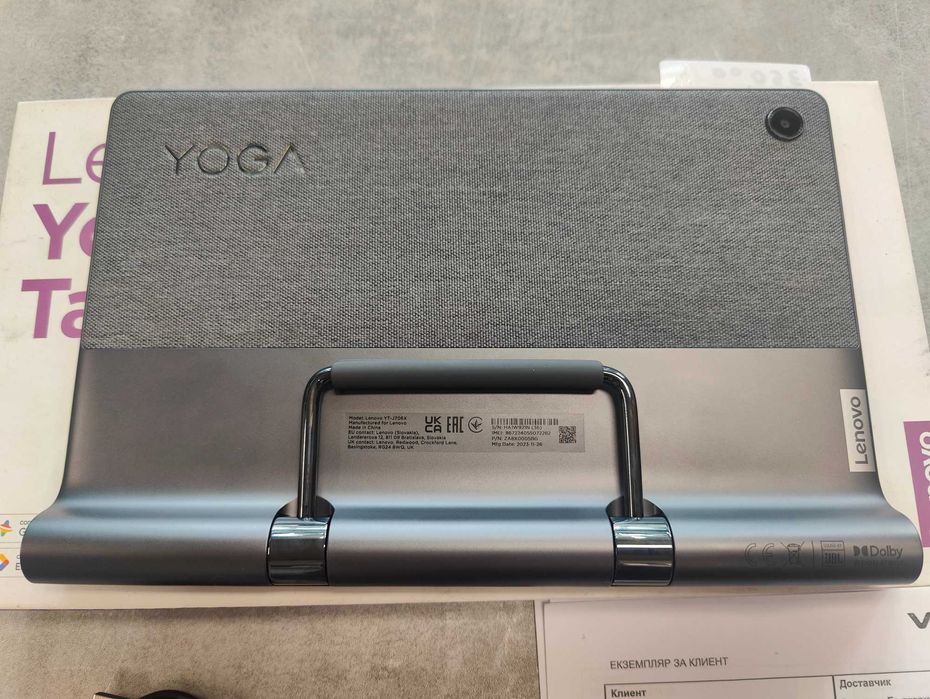 Lenovo Yoga Tab 11