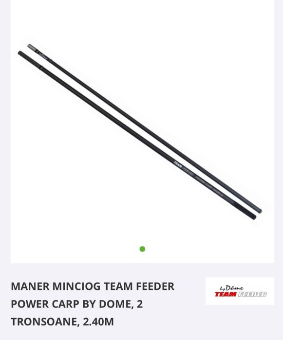 Minciog crap Fox / team feeder