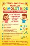 KAMOLOD KIDS  xususiy bolalar bogchasi Narpay MFY Kamolot massivi 6