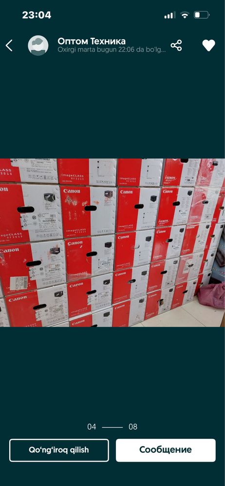 mega aksiya Canon Epson barcha modellar mavjud, 1 yil kafolat