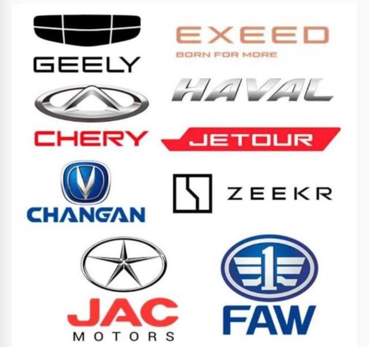 Jac S5 капот кузовные детали