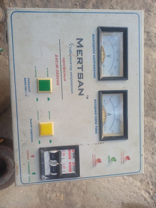 Стаблизатор,на запчаст,