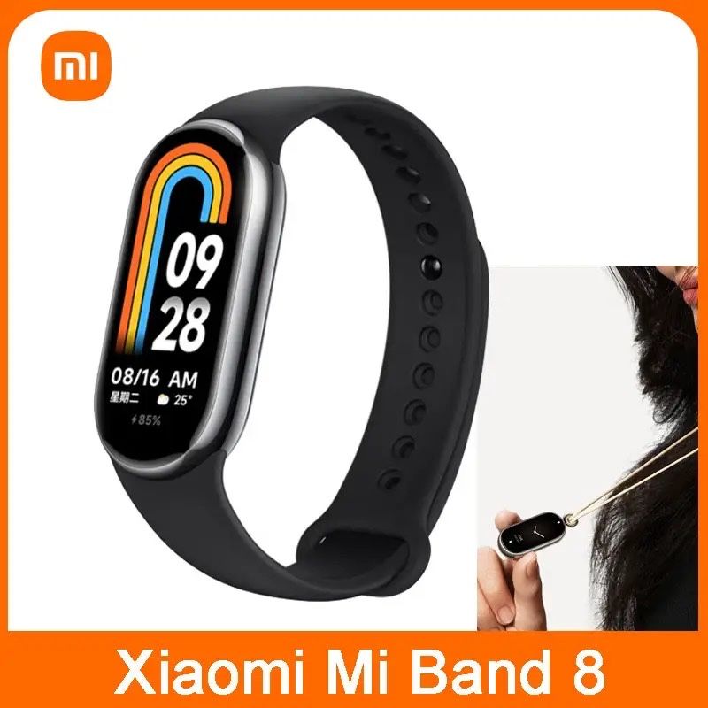 Xiaomi Mi Band 8