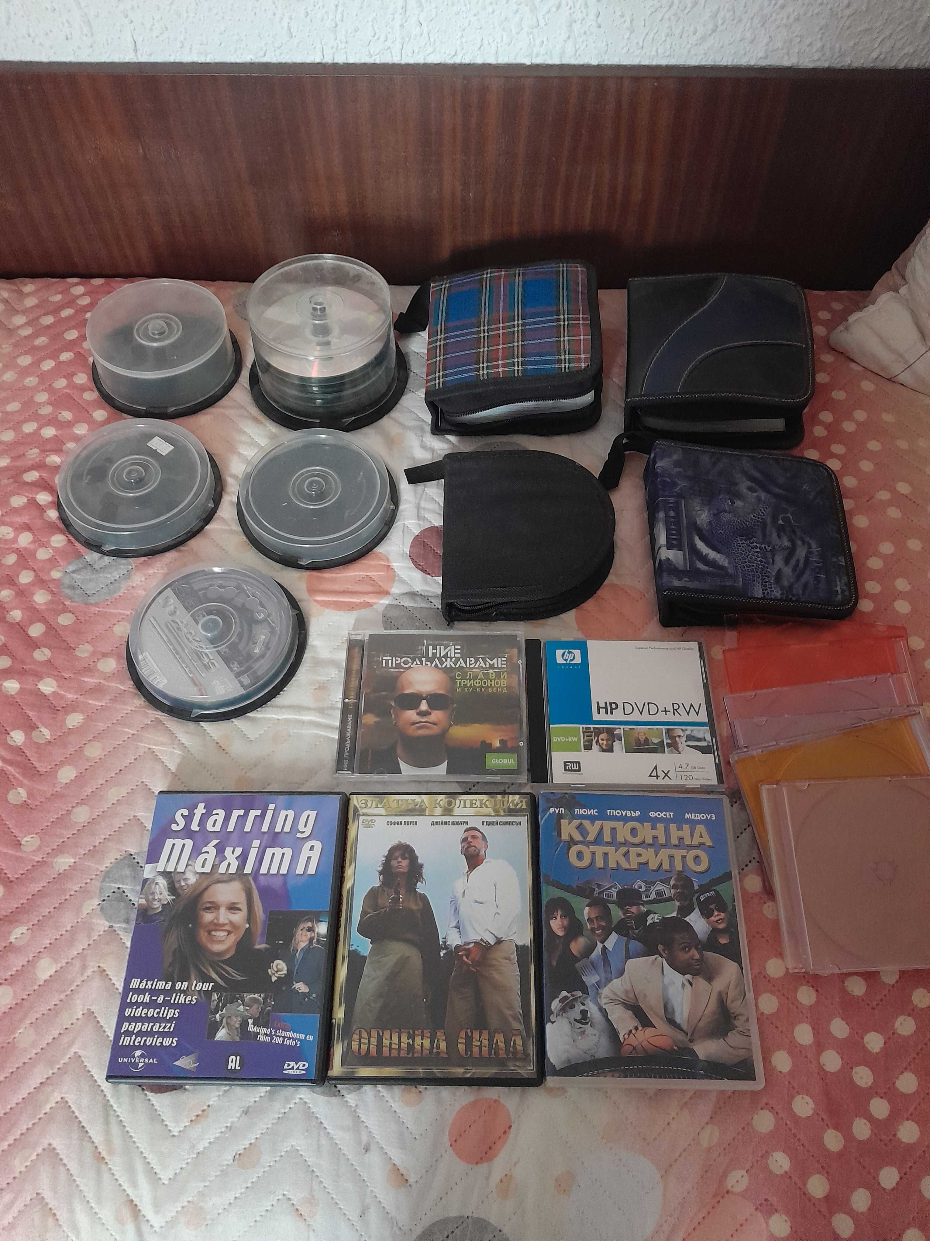 CD дискове с музика,филми на класьори