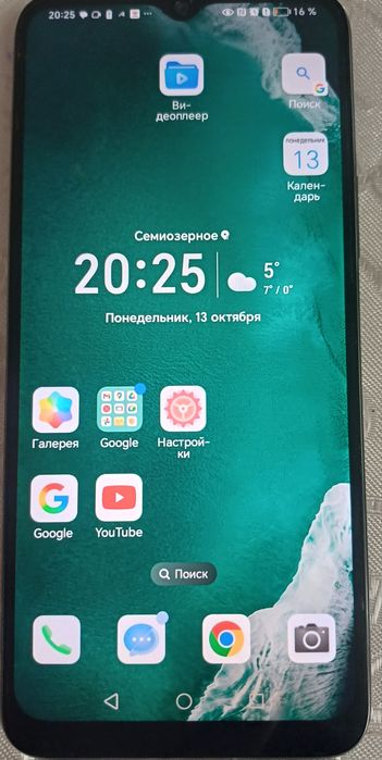 Продам смартфон Хонор Х6