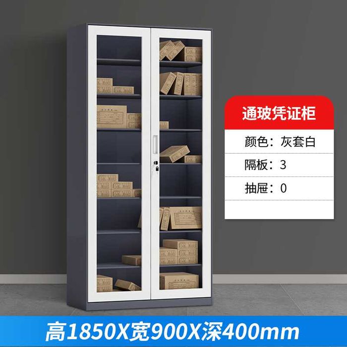 офис учун шкафлар/ темир шкаф/ железный шкаф/ для хранения бумаг