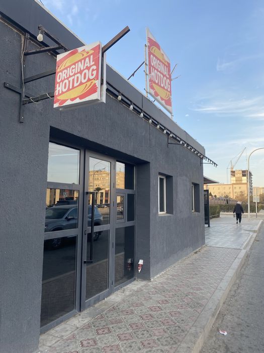 Готовый бизнес, дайын бизнес