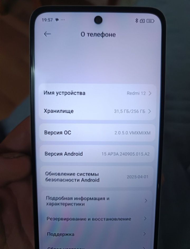 Продаю Redmi 12 8+256GB