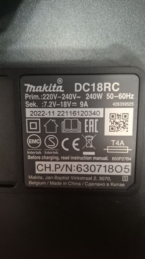Încărcător Makita rapid NOU DC18RC