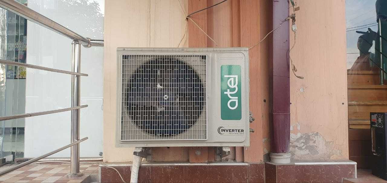 Konditsioner artel