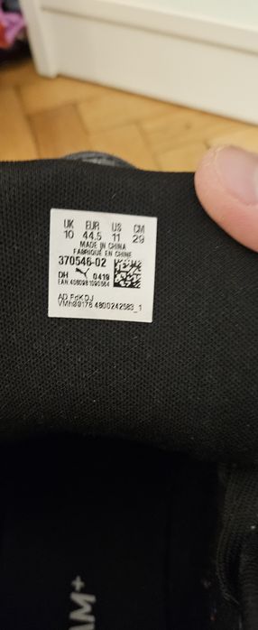 Ghete barbati Puma din piele