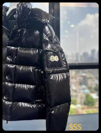 Moncler топ кадифе Maya пернати костюми мъже