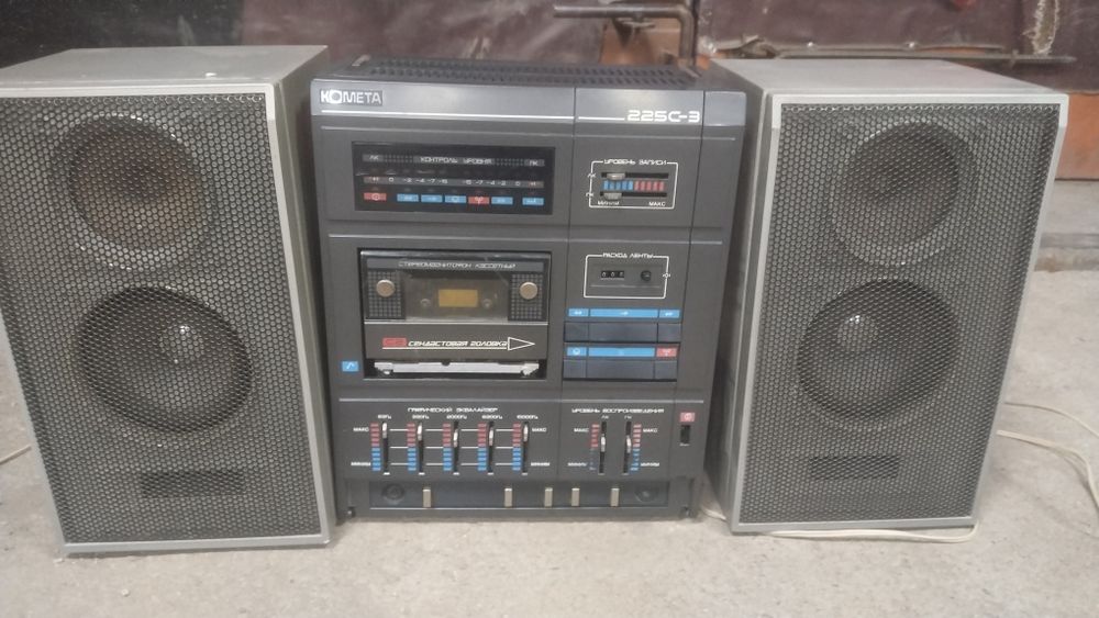 Советский магнитофон