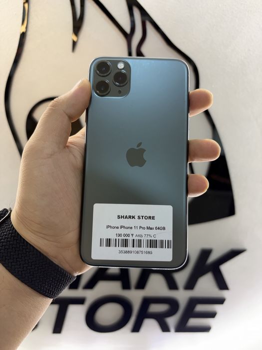 Iphone 11 Pro Max 64gb