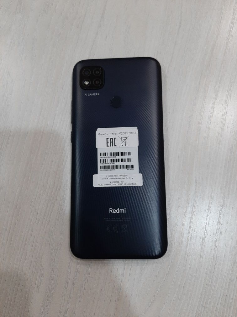 Продам смартфон Redmi 9C