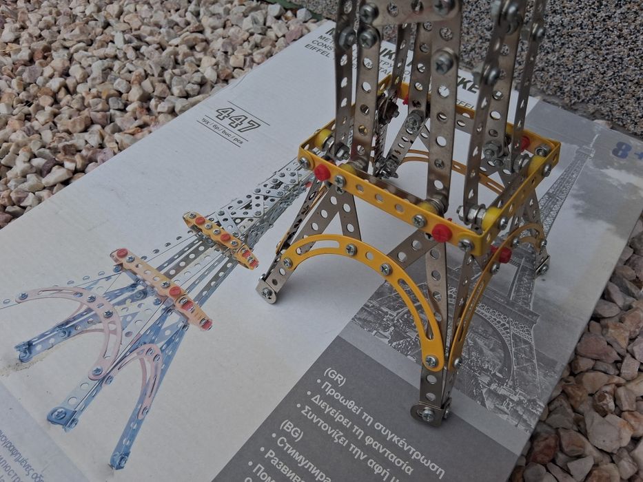 Детска Играчка 3D конструктор Айфелова кула, 447 части, 8+ години