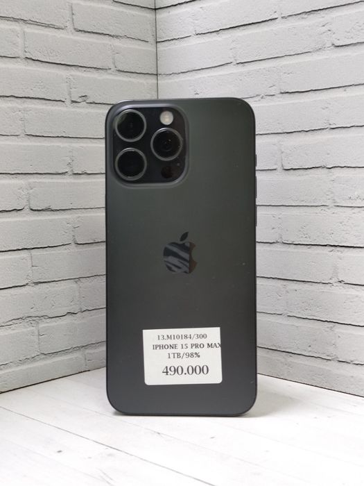 iPhone 15 pro max ЖанТаС ломбард Астана