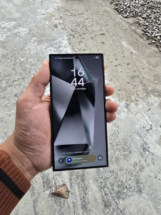 Samsung galaxy s24 Ultra Vietnam 12/256GB