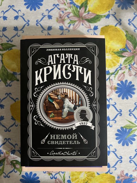 Продам книги в отличном состоянии