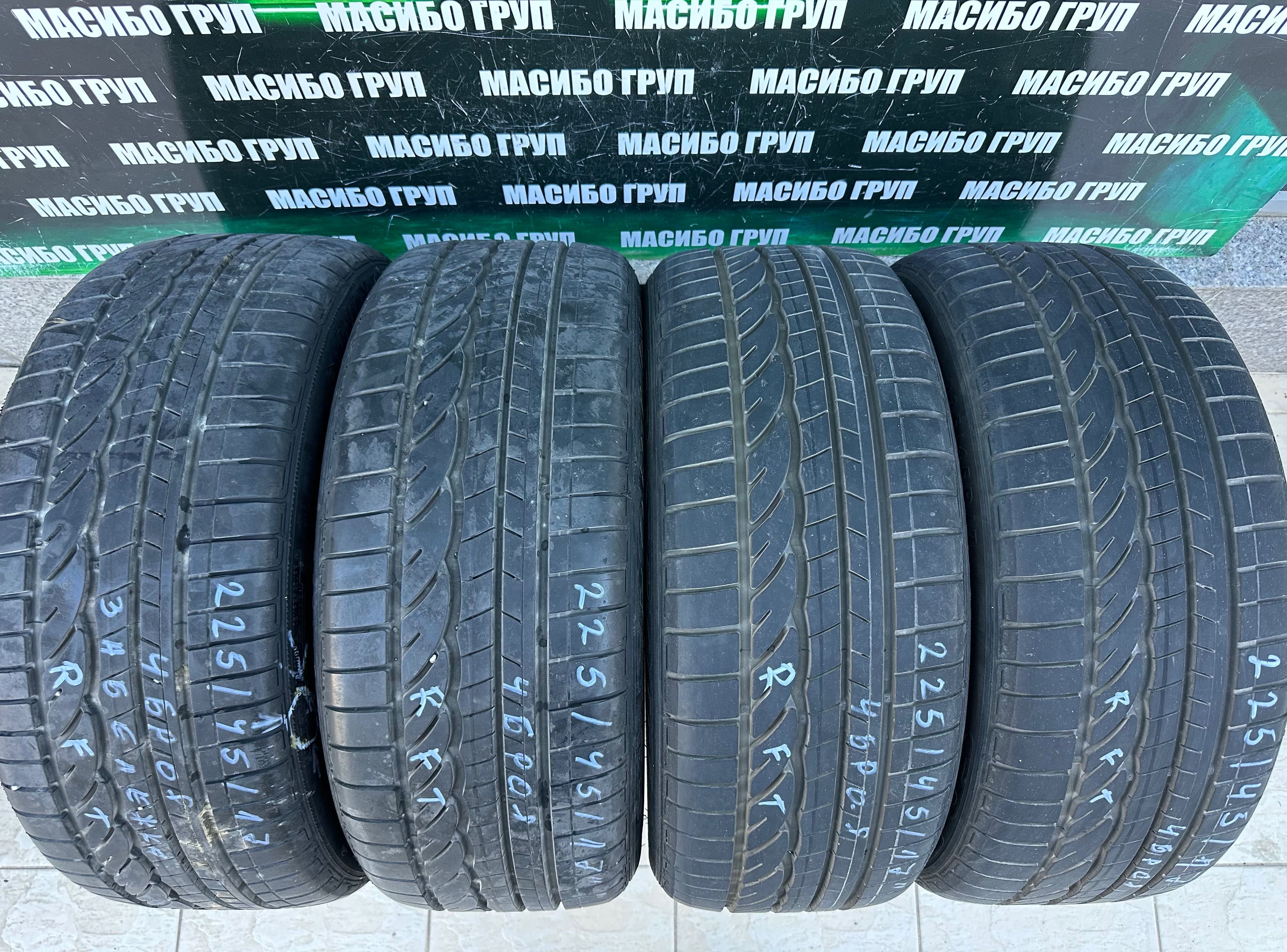 Гуми летни гума 225/45/17” DUNLOP SP SPORT 01A,RFT