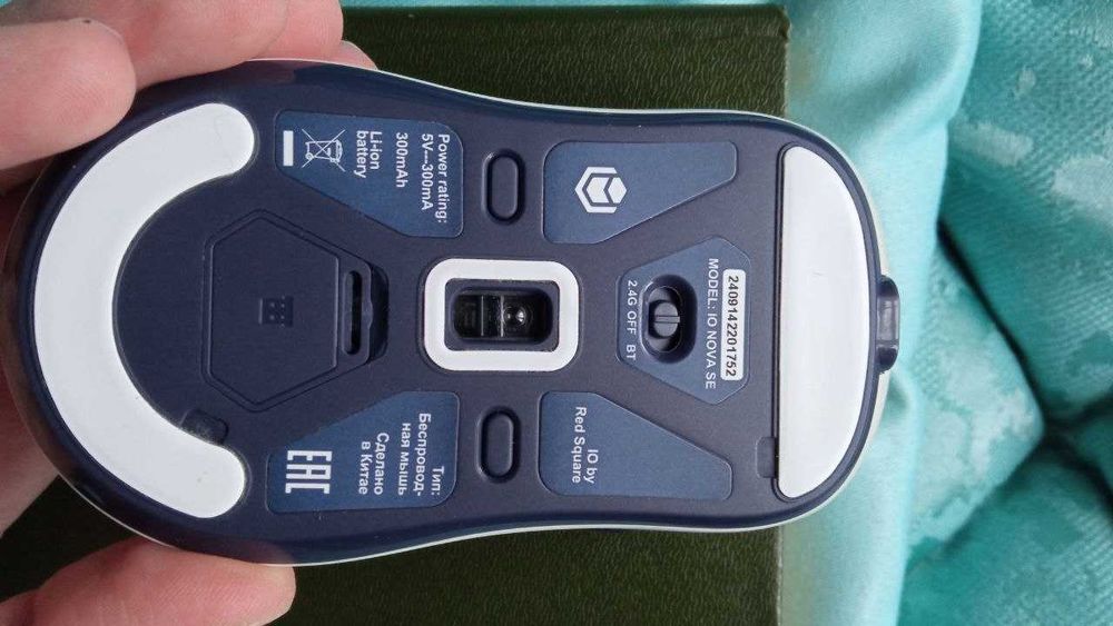 Продам игровую мышку RED square IO NOVA SE