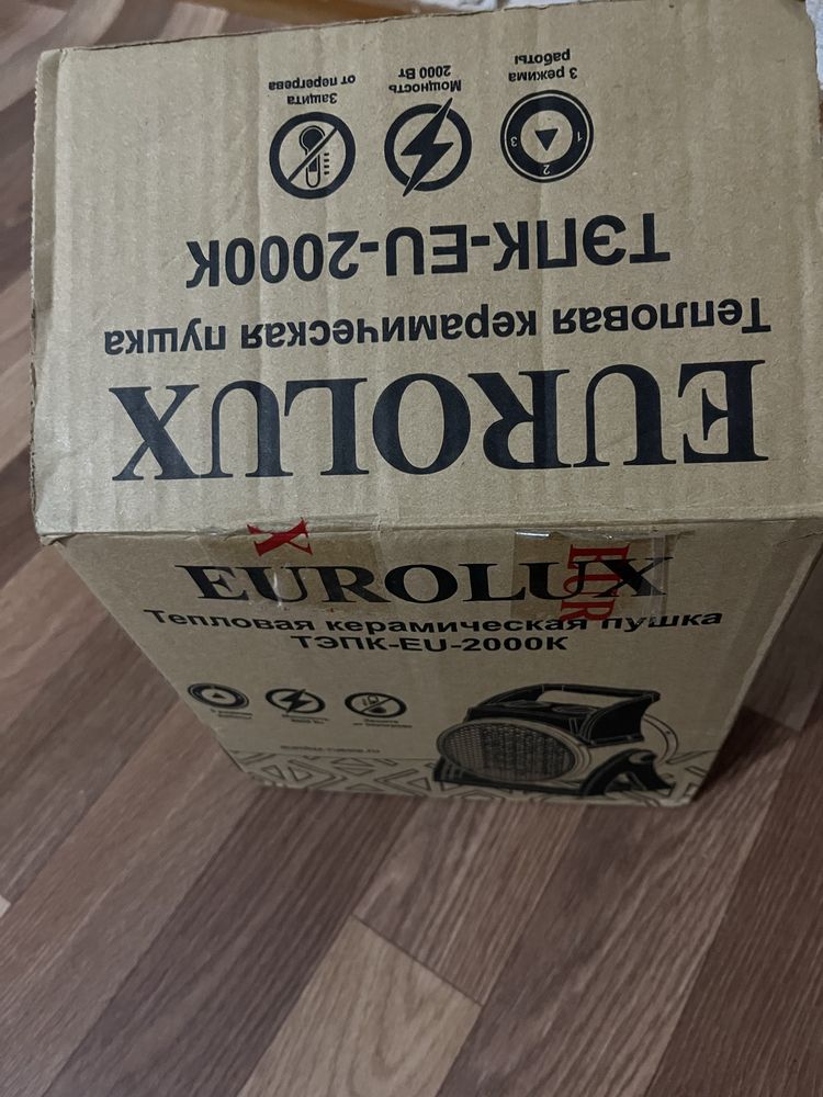 Продам в отличном сост