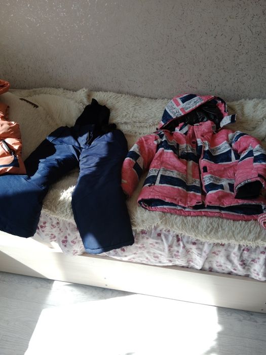 Костюм горнолыжный