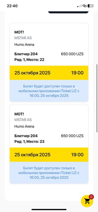 Есть два билета на концерт мот ташкент