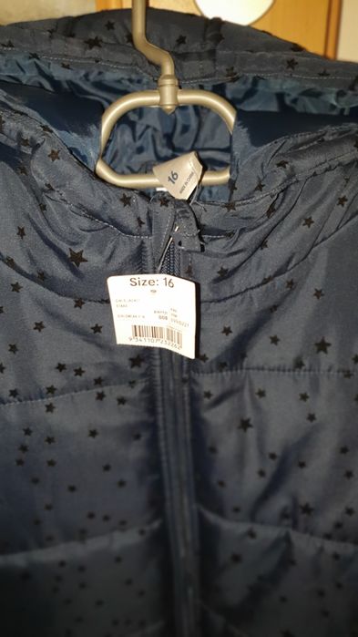 Ново яке за момиче