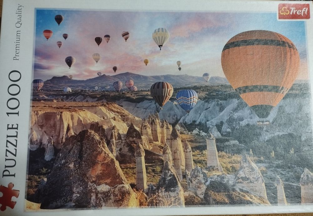 Стандартни пъзели