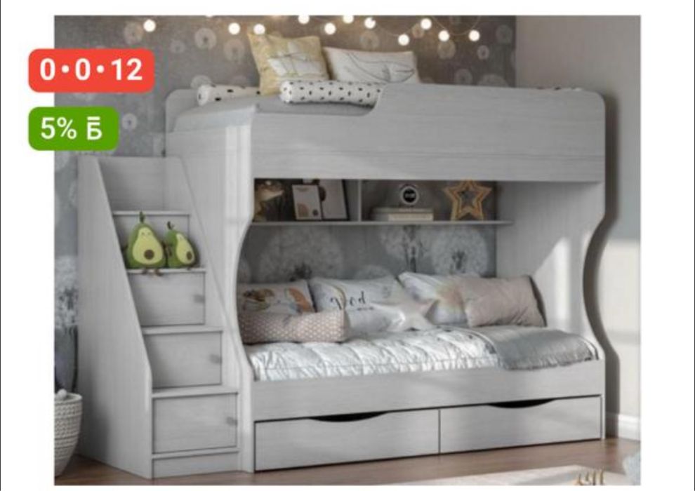 Продам двухъярусную кровать