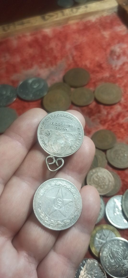 Продам монеты для коллекции одним лотом