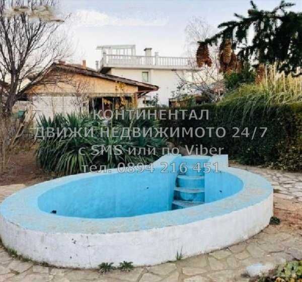 Продава се Къща в с. Куртово Конаре, Област Пловдив - 170 кв.м за 659 €/кв.м - Снимка #7