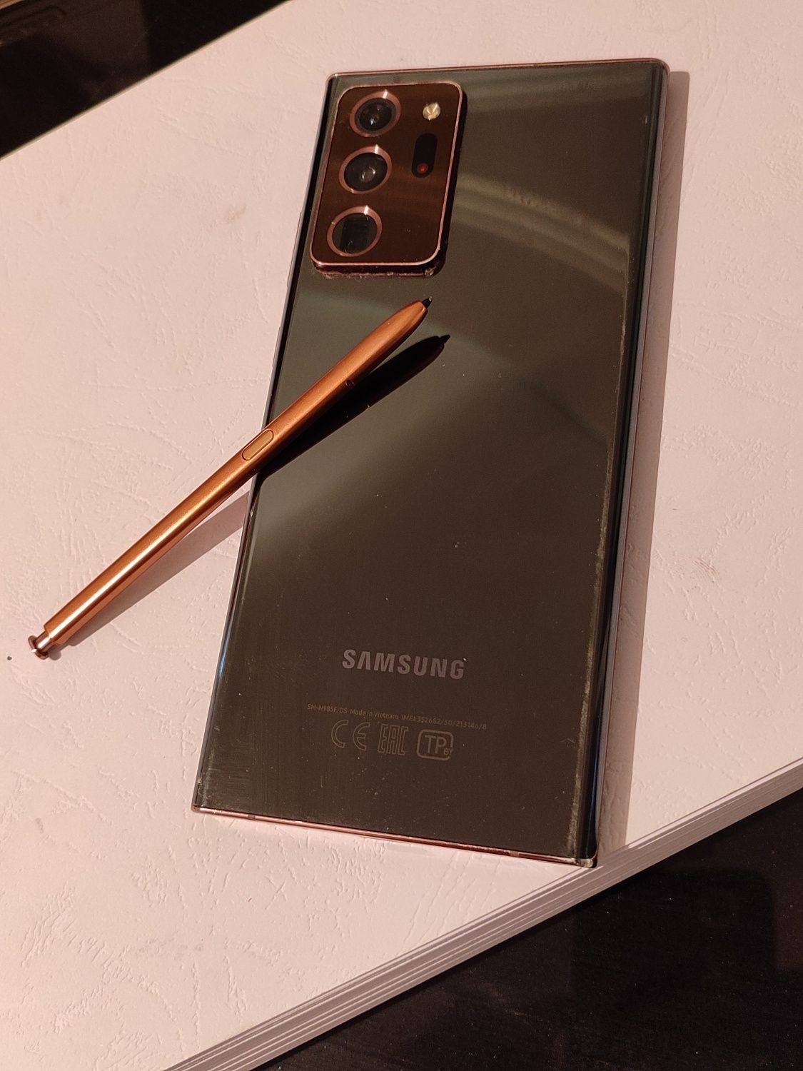 Samsung Galaxy Note 20 ultra ( Нужны деньги)