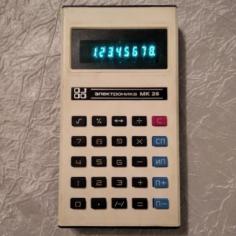 Калькулятор «Электроника МК 26»