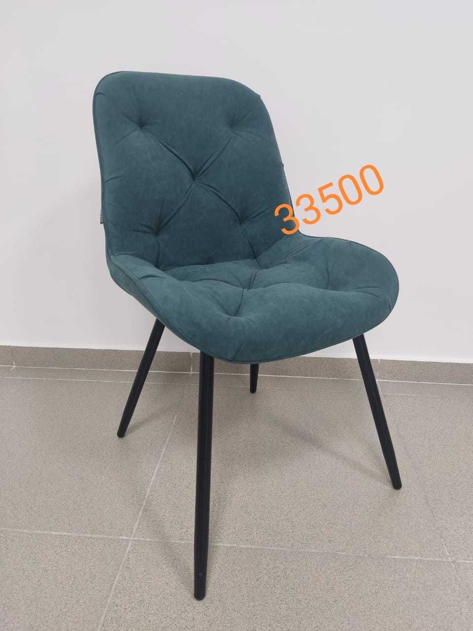 Продаю стулья  для офиса и  дома