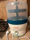 Sterilizator, cadita bebelusi si scaun baie