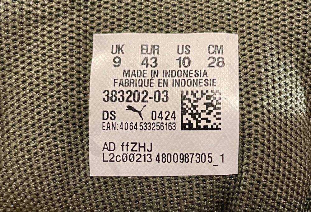 Кожени обувки Puma