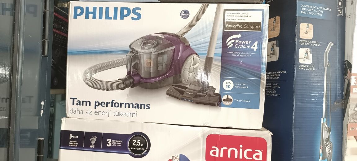 Пылесос PHILIPS Power Pro