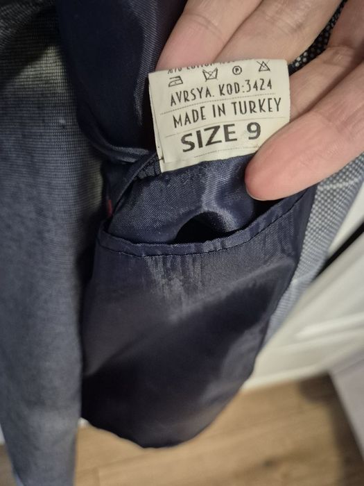 Интересно за момче