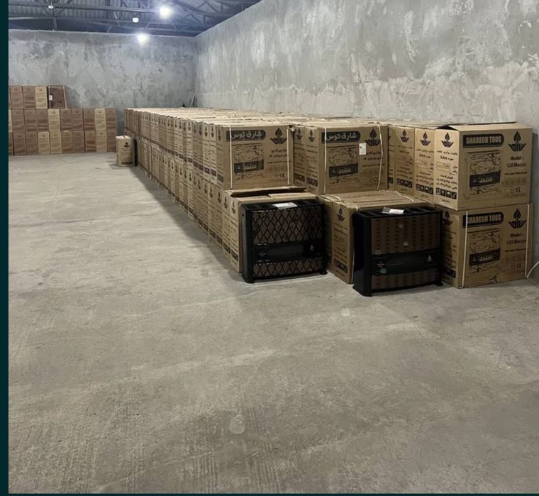 Иринский печ Eron