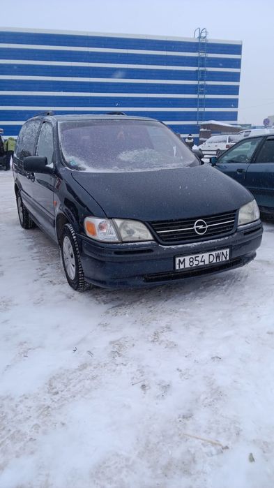 Опель Синтра Opel Sintra