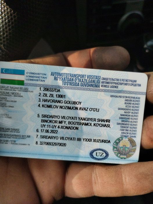 Sotiladi Tigach  Holati yaxshi