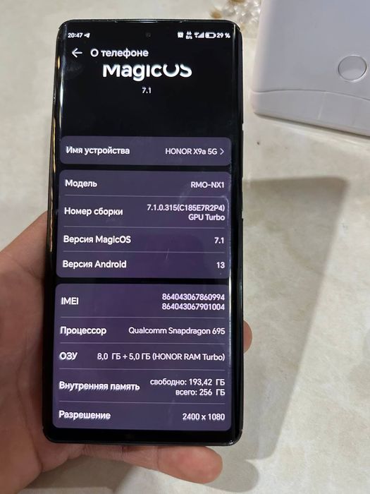 HONOR X9a 5G 256gb