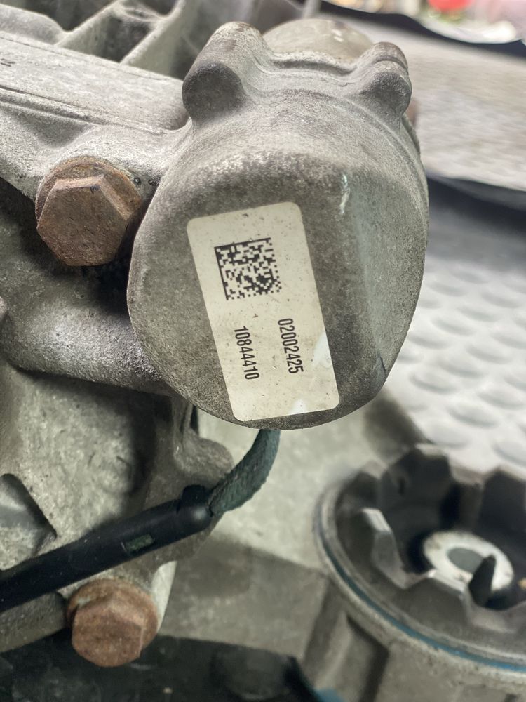 Заден диференциал VW / Audi / Skoda / Seat