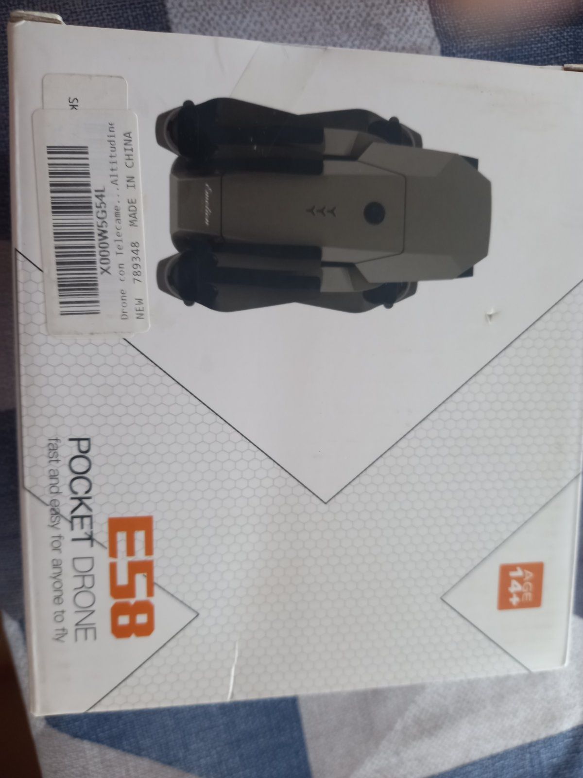 Дрон  E58 pocket